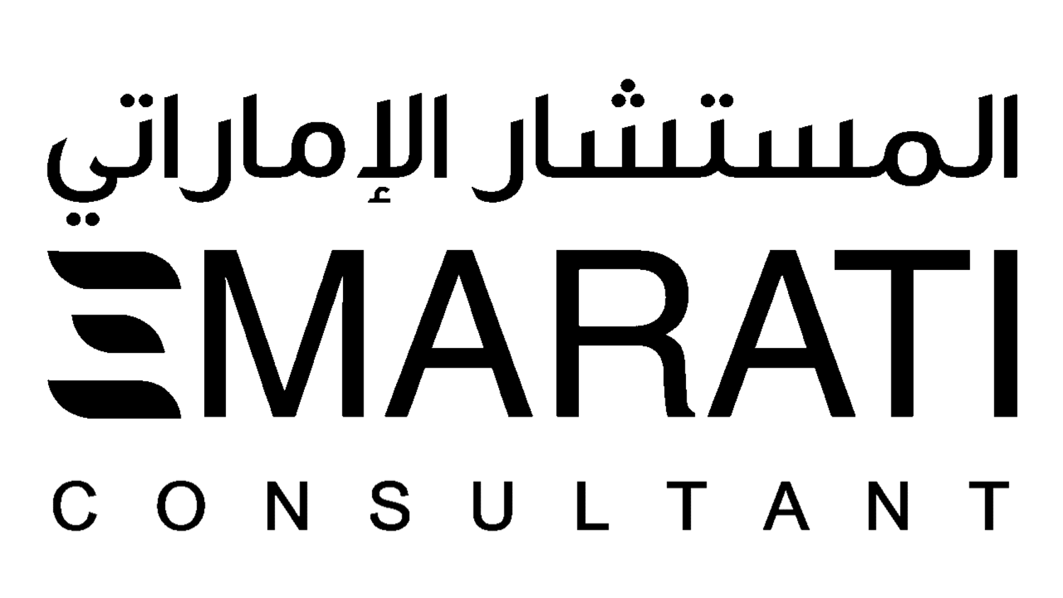 Emarati Consultant